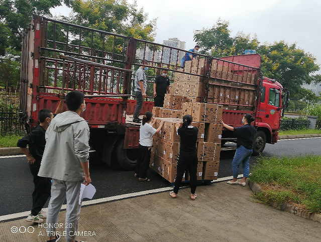 “星空官方入口-星空(中国)
人”朝着曙光奋进